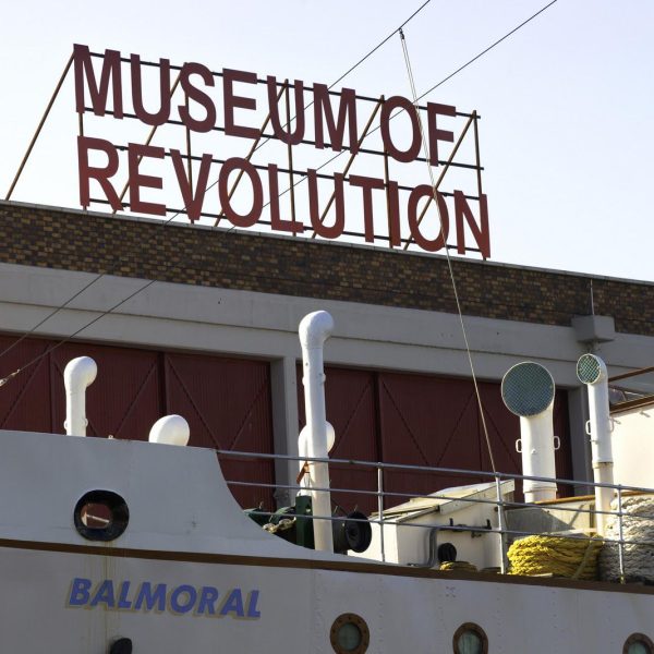 Museum of Revolution