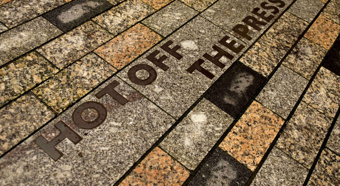 Tower Lane Brass Inset Paving – The Department of Small Works